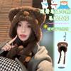 Thick Plush Pullover Hat for Women, Autumn and Winter, Sweet and Cute Bear Ears, Large Head Circumference, Warm Ear Protection, Aviator Hat