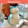 Entzückender Plüsch-Cartoon-Rucksack mit Gengar Mimikyu Glurak Mehr Für Kinder Fans