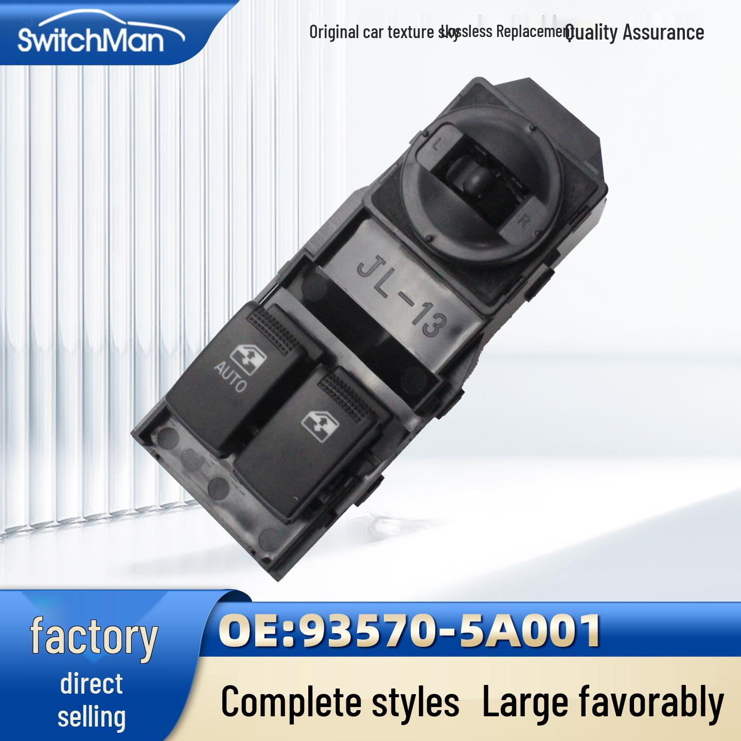 Compatible JAC Refine Glass Lifter Switch, Electric Window Button 93570-5A001 Electric