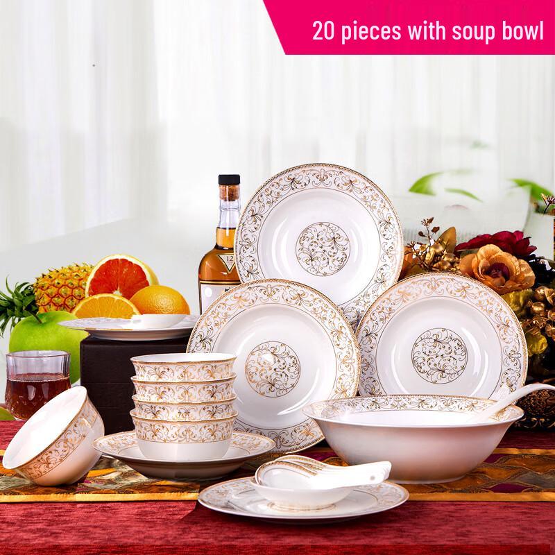 Ru Han European Style Ceramic Dinnerware Set