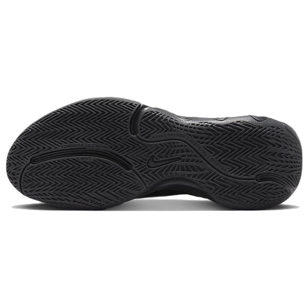 Nike Zapatillas para Hombre Giannis Immortality 2 Negro Swoosh Holográfico Gris Lobo Blanco DM0825-002