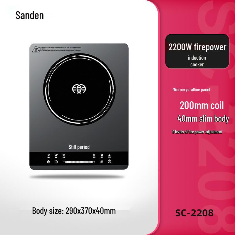 

Shangpengtang Smart Slim Induction Cooker: Even, Continuous Heating for Hot Pots & Stir-Fries at Home.