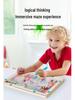 Cross-Border Montessori Children's Magnetic Bead Maze Board: Educational Color Sorting and Counting Toy