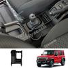 RHD FOR SUZUKI Jimny Nomade 2025 2026 ABS AT Center Control Gearbox Storage Box Water Cup Holder Cover Interior Accessories