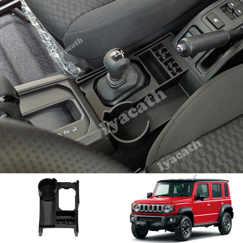 RHD FOR SUZUKI Jimny Nomade 2025 2026 ABS AT Center Control Gearbox Storage Box Water Cup Holder Cover Interior Accessories