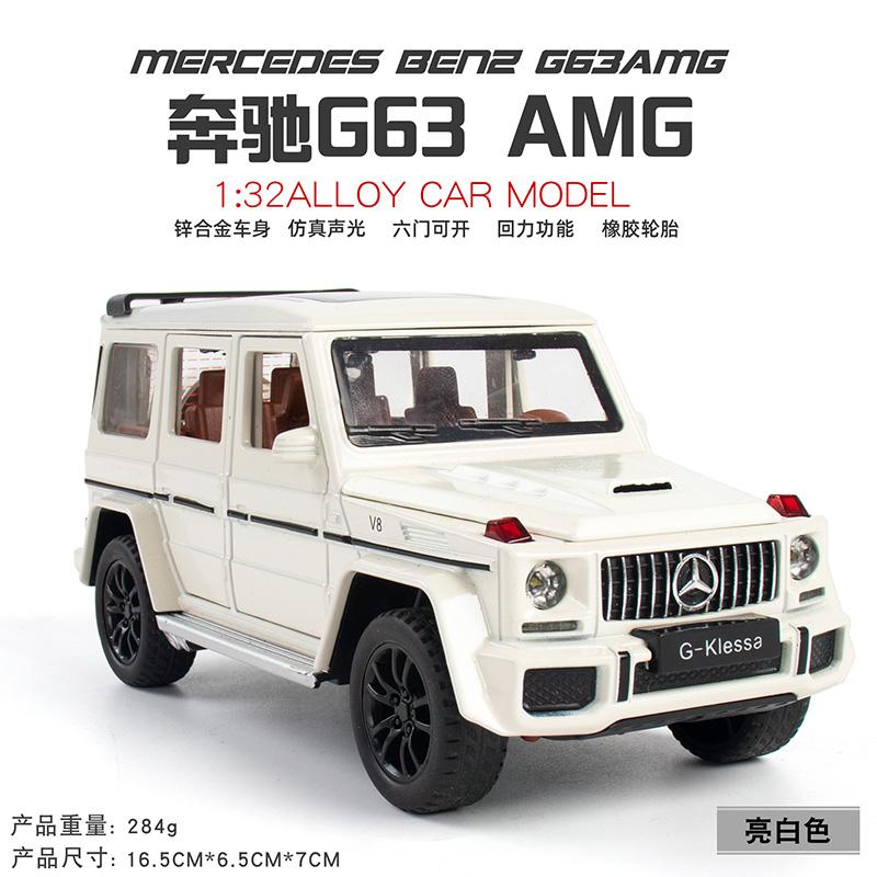 1:32 Mercedes Benz G63 Amg W463 Off Road Suv Legierung Metall Druckguss Modellauto Simulation Zuhause Trendiges Ornament Sammlung Hobby Geschenk