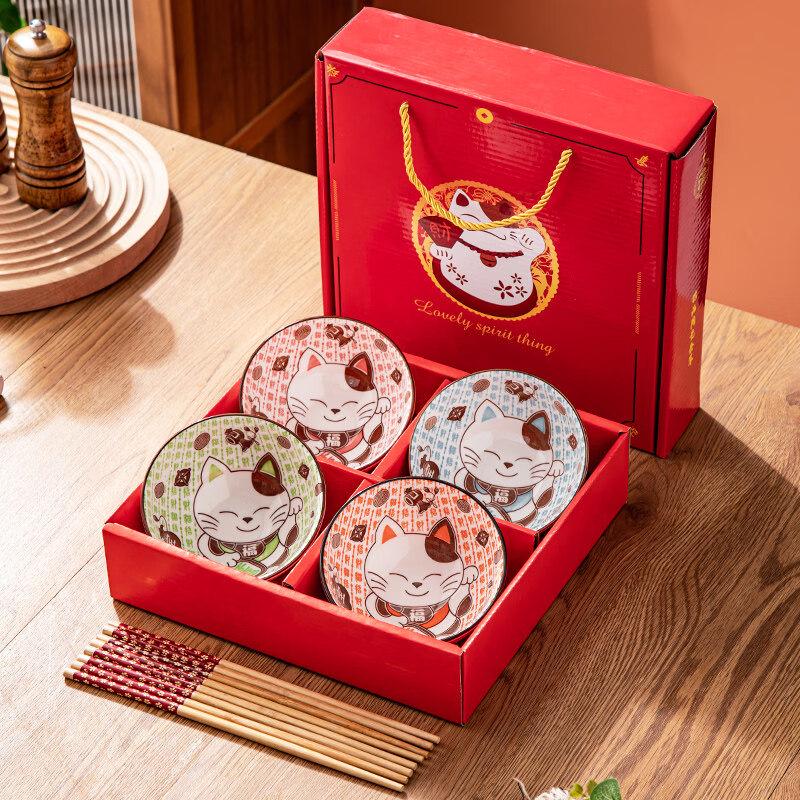 Maneki-neko Ceramic Bowls & Chopsticks Set