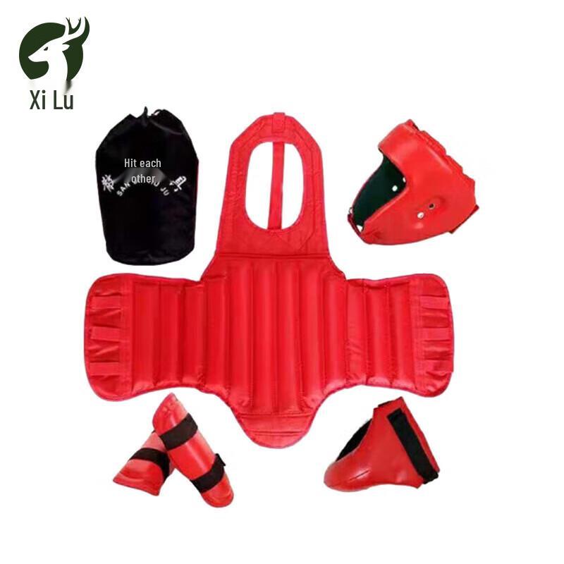 

XiLu Sanda Protective Gear Set