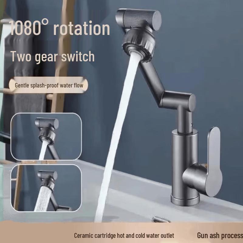 

TLXT 1080° Rotating Basin Faucet