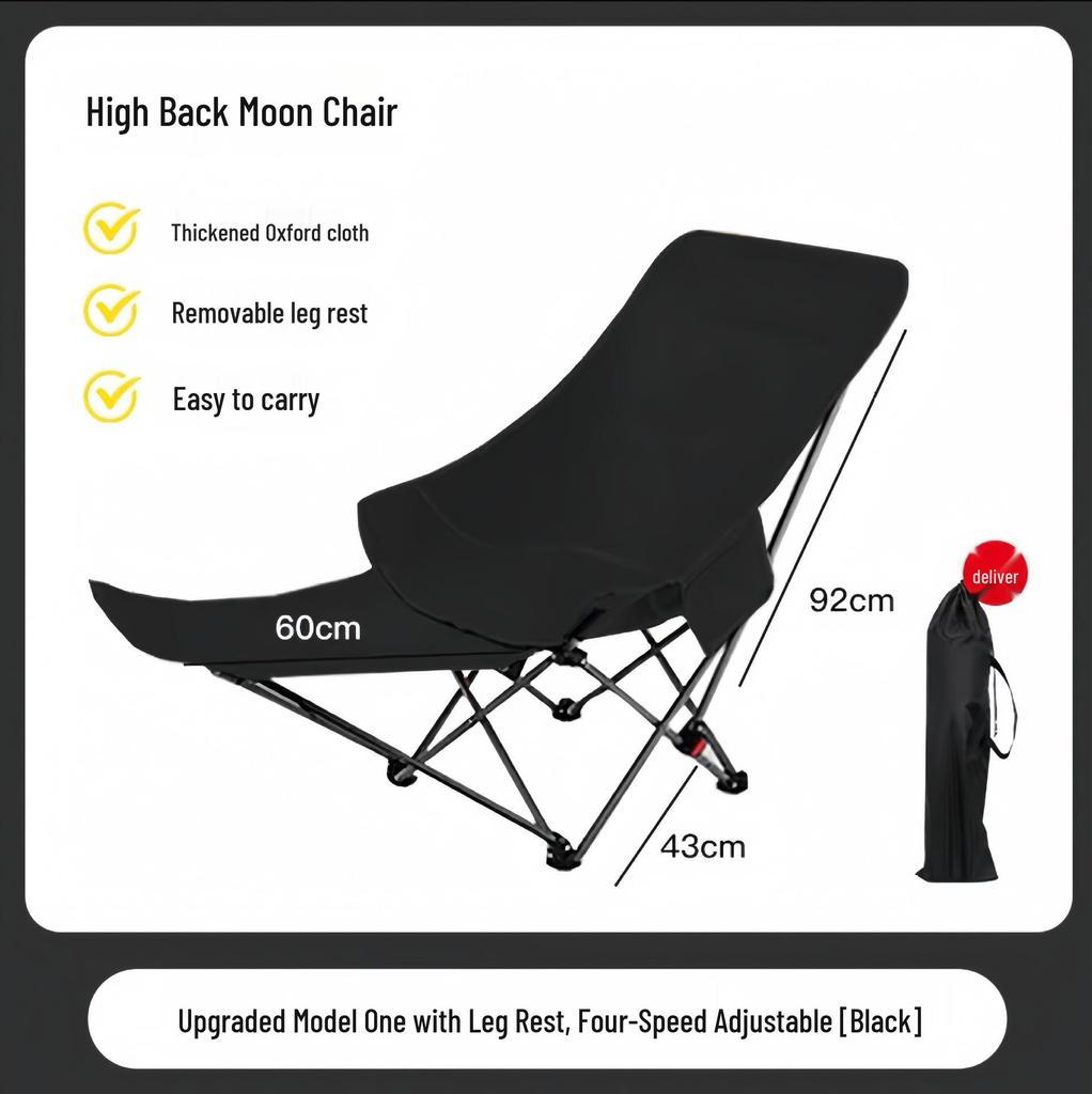 Adjustable Four-Speed Reclining Moon Chair - Lightweight, Foldable for Outdoor & Office Use