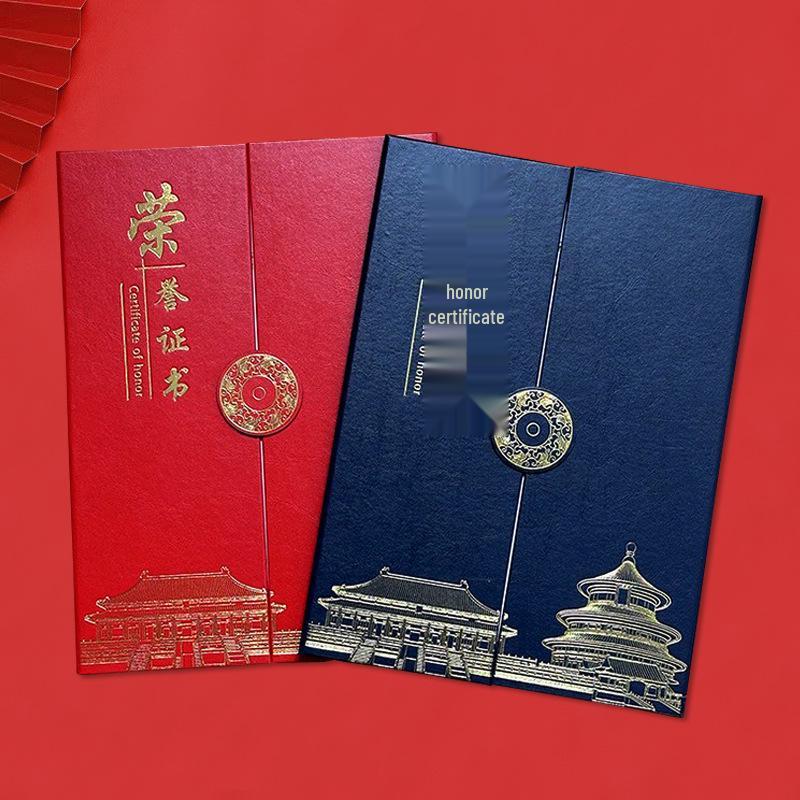 Chinese Style Faux Leather A4 Tri-fold Certificate Envelope: Customizable Graduation, Award, and Appointment Holder with Logo Printing