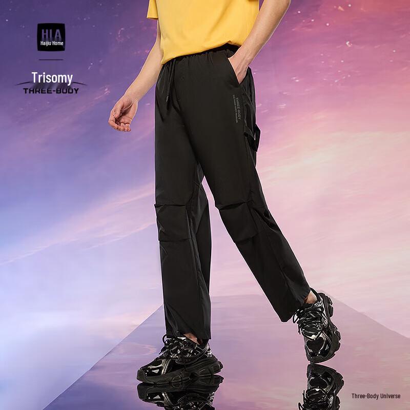 

HLA Men s Three-Body Linkage Series Casual Pants XL