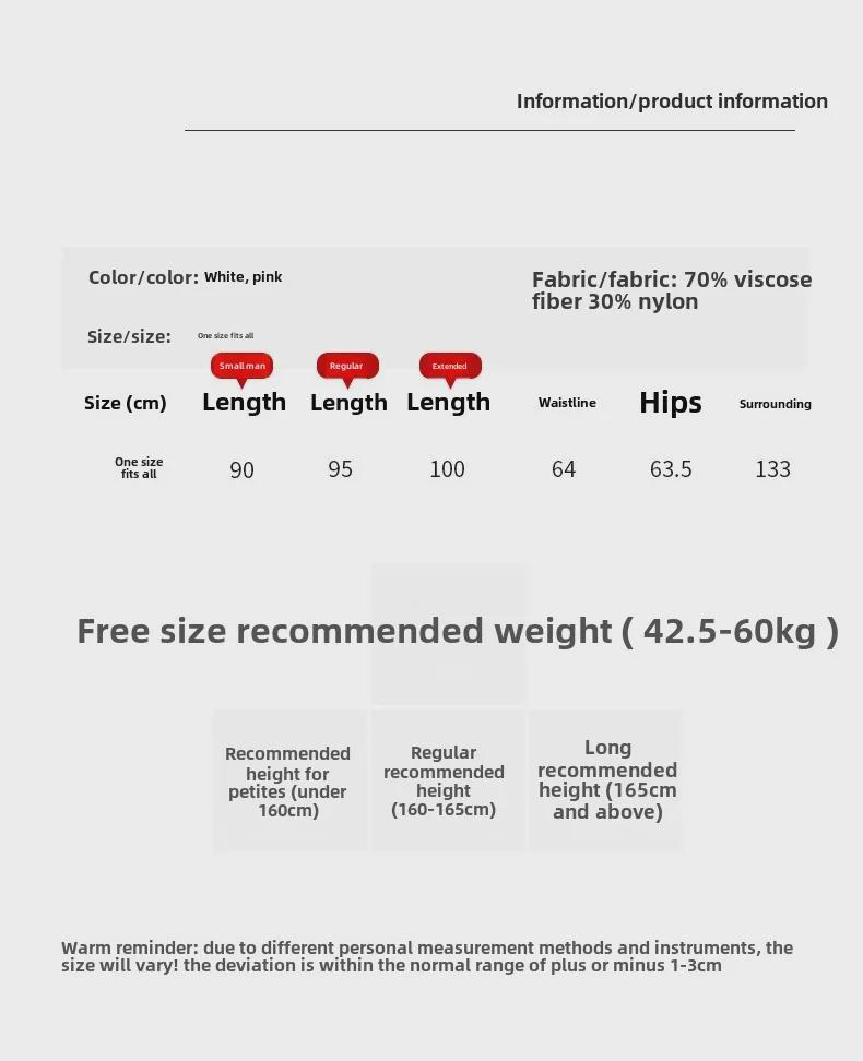 Uncle Radish Mid-Length A-Line Swing Skirt for Women