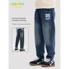 Baleno Kids Ybb Series Children's Jeans Spring and Autumn Style Boys' Pants 2025 New Boys' Casual Pants