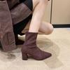 Women Suede High Heels Pointed Toe Ankle Boots Designer Chunky Shoes 2025 Winter New Short Boots Fashion Elegant Zapatos