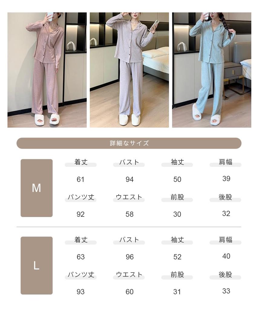 DayaEmmoTQ Striped Long Comfortable to the Korean Top and Bottom and Perfect for Cold Perfect for and Spring Women's Pajamas, Open-Front Lapel, Thin,