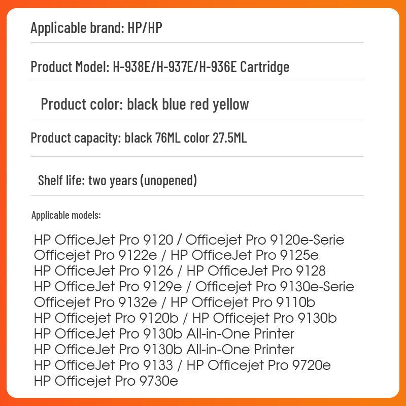 Compatible with HP 938E Cartridge: 9120, 9125, 9128, 9130, 9720, 9730 Printers, 936E, and 937E.