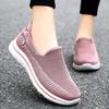 Women's Slip-On Fly-Knit Soft Sole Shoes for Middle-Aged and Elderly