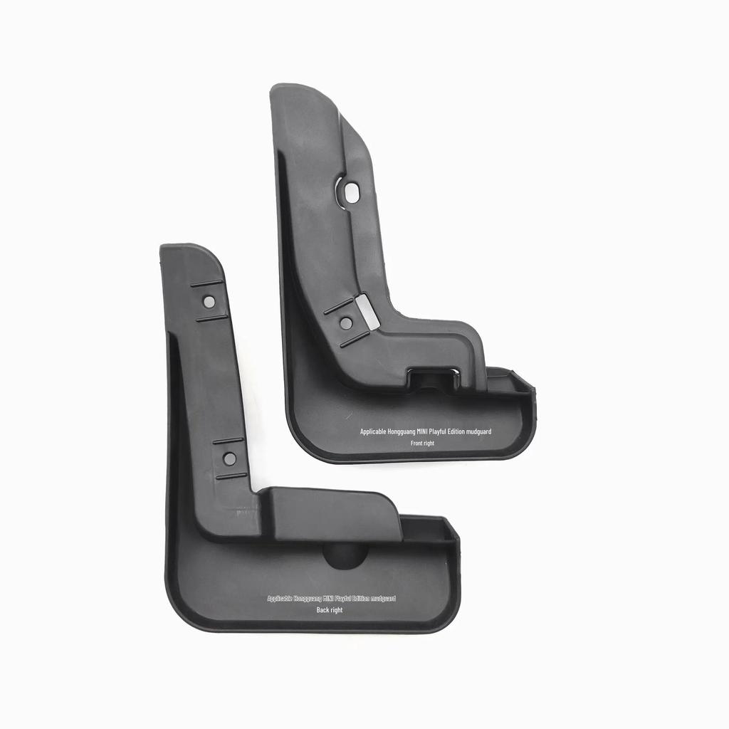 Wuling Hongguang Mini Car Mudguard Decoration Modification