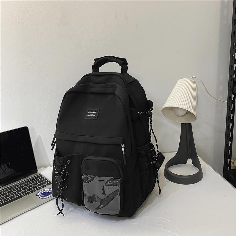 MDNG Casual Backpack for Students