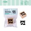 1pc Alphabet Stamps Vintage Wooden Rubber cute pet Stamp Set Stationery Seal Stamping For Card Making Planner Scrapbook
