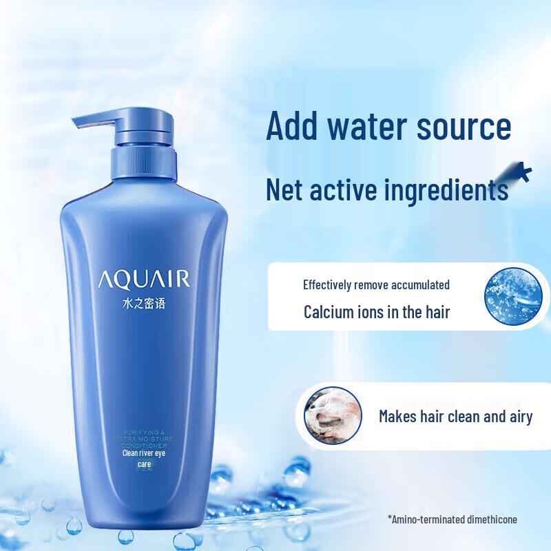 Aquair Deep Moisturizing Hair Care Set
