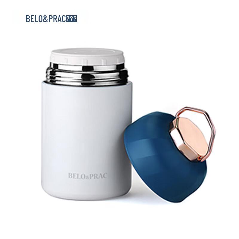Belloco Insulated Food Jar