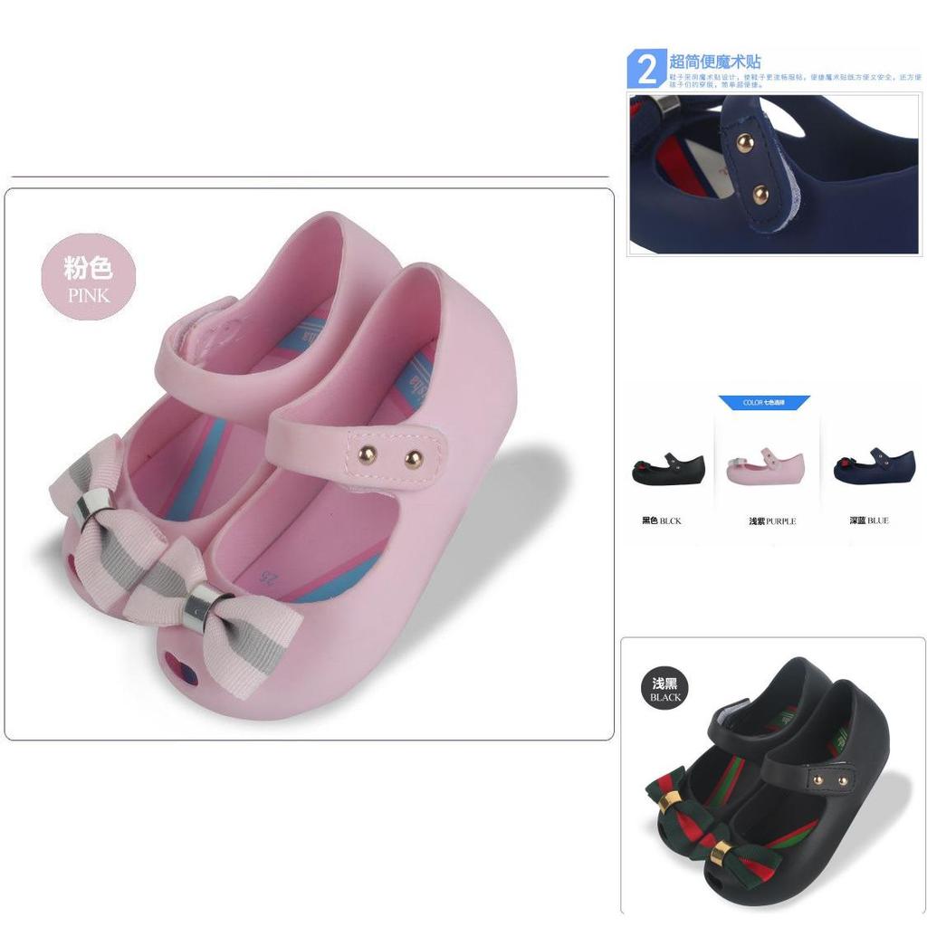 Charming Mini Melissa Girls British College Wind Bow Tie Kid Shoes For Stylish Children