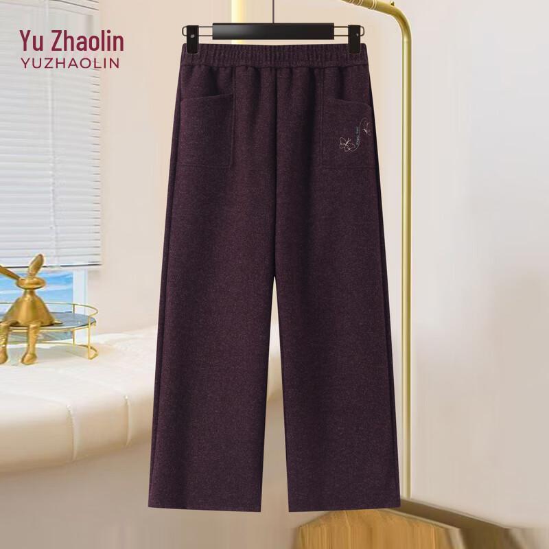 Yuzhaolin Women s Straight-Leg Woolen Trousers 5XL