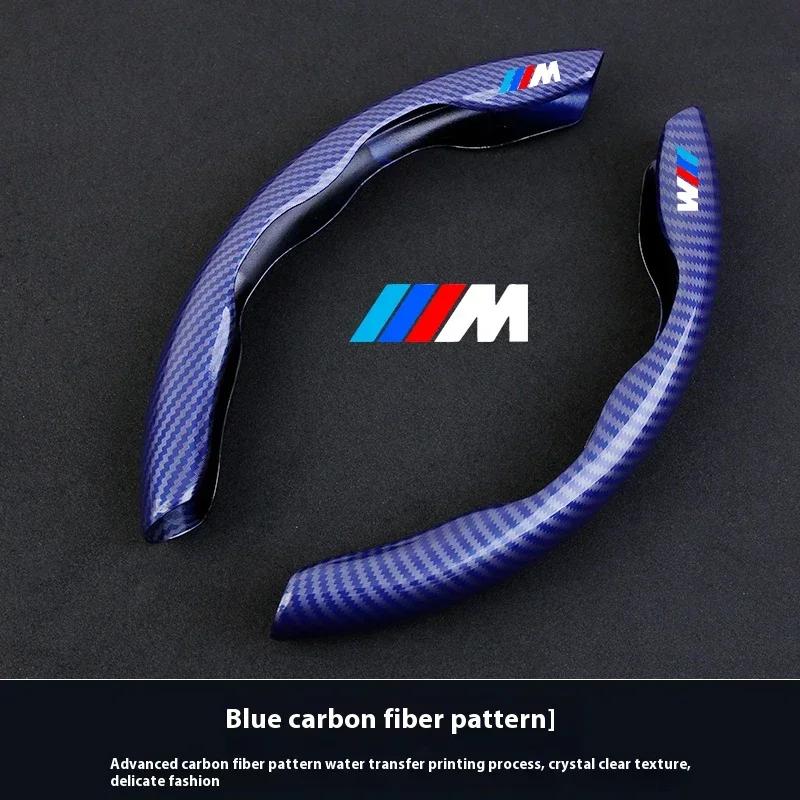 LMHKH1 Car Sticker Hot New For BMW Car Steering Wheel Cover For BMW E46 E39 E60 E70 E72 E87 E90 E92 F01 F10 F20 F30 F33 X1 X3 X4 X5 X7