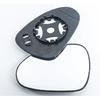 For Chery Arrizo 3 / Arrizo 5 Car Accessories Exteriors Part Side Rearview Mirror Lenses Reflective Glass Lens