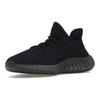 Yeezy Boost 350 V2