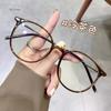 Lady Trendy Finished Myopia Glasses Women Round Frame Blue Light Blocking Eyewear Men Unisex Retro Minus Diopter Eyeglasses