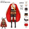 One Piece: Elbarf Arc, Luffy cos Clothing Anime Cosplay Luffy cosplay Clothing