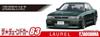 AOSHIMA Vyladěná řada vozů Nissan HC33 Laurel 1991 Aero Custom Plast Model 1/24 č.83