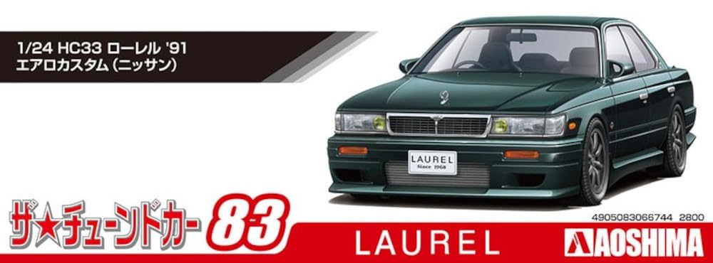 AOSHIMA Vyladěná řada vozů Nissan HC33 Laurel 1991 Aero Custom Plast Model 1/24 č.83