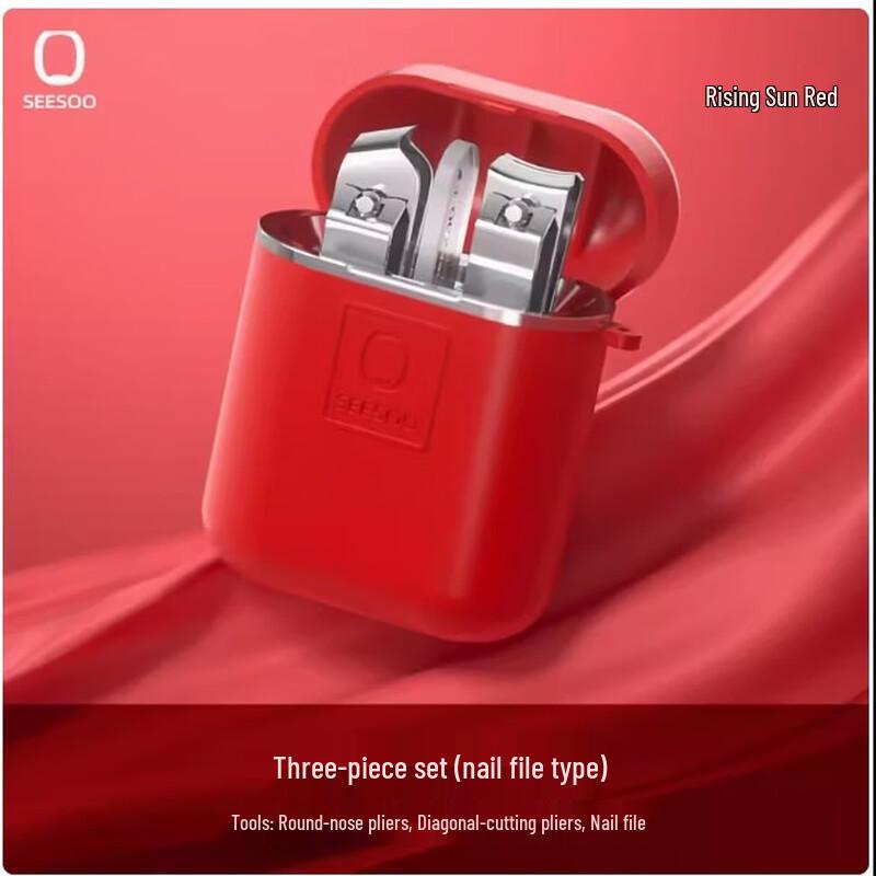 

Qisu Nail Clipper & Manicure Tool Set