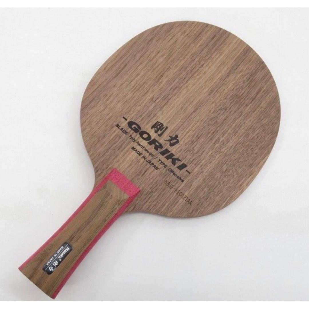 Used Gouriki FL *Box not included
