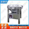 Outdoor Diesel Fuel Cooking Stove Series