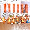 Cartoon Tigger Keychain Pendant Cute Sports Little Tiger Doll Men And Women Bag Pendant Small Gift
