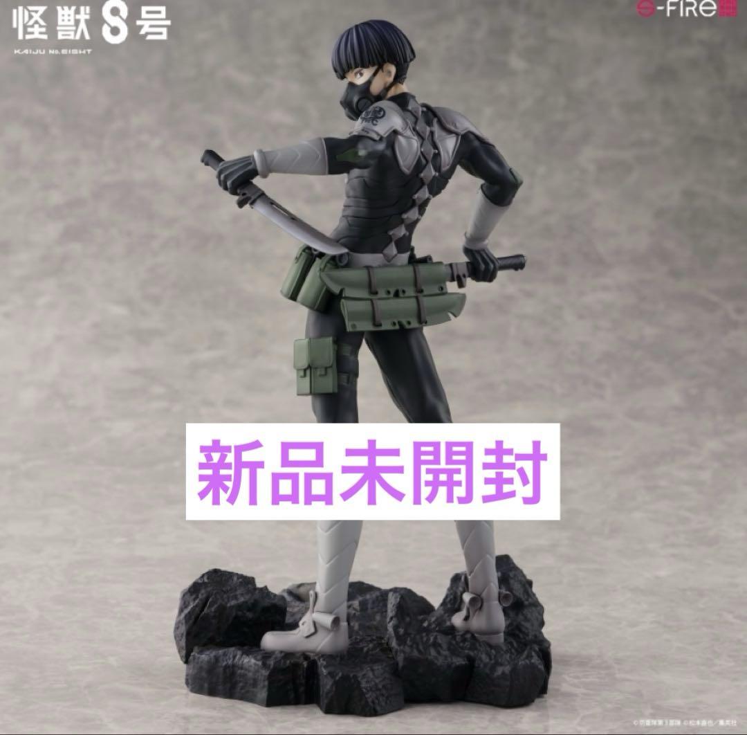 

[Б/У] Кайдзю №. 8 Хосина Сосиро Масштаб 1/7 Полная фигурка S-FIRE