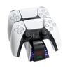 קונסולת PlayStation ואביזרים – מטענים ל-PlayStation