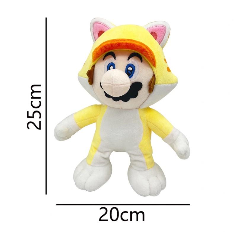 New Lumalee Plush Mario Stuffed Animal Toy Soft And Cuddly Short Plush Material