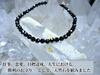 For Seizing Important Victories In Black Spinel Bracelet for Men Power Natural 4mm Cut 18cm Kanoishi [Amulet Life] - Stone, Stone, (For Purification,