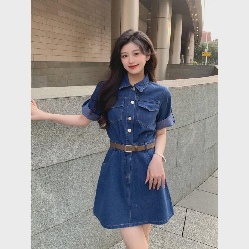 Real Shot Plus Size Denim Short-Sleeve Dress for Women - Summer Collection, Slimming Waist Design