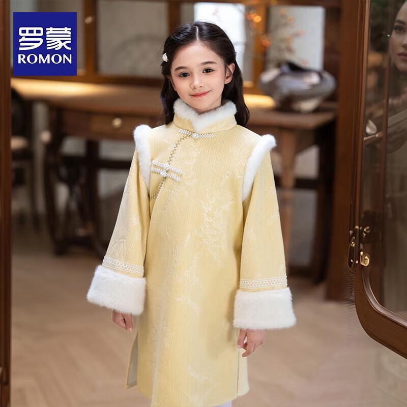 Romon Girls' Winter New Chinese Style Plus Velvet Tang Suit Dress