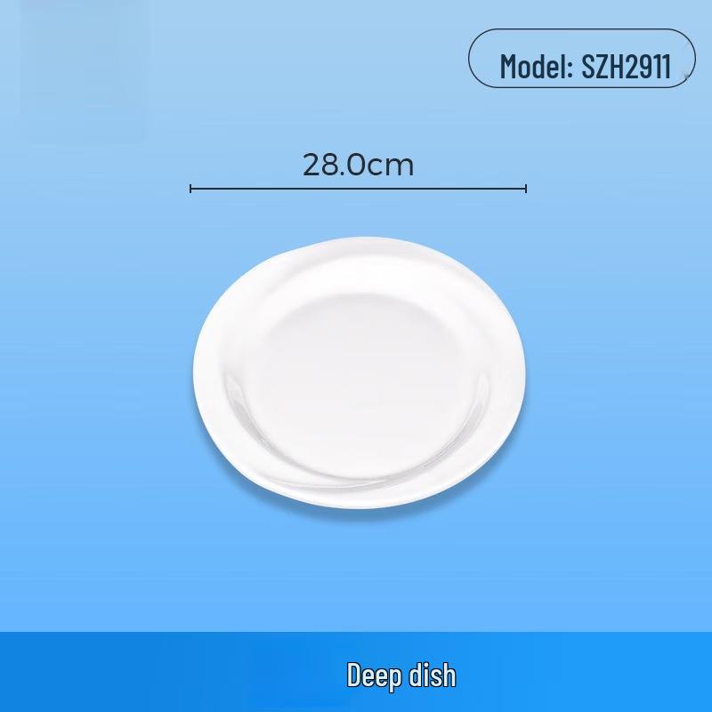 Wuhe Melamine 11-inch Deep Round Fast Food Plate