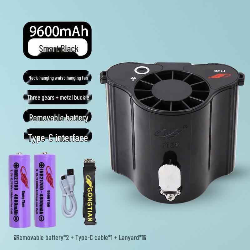 

Gongtian F128 Portable Cooling Fan: Wearable Neck/Waist High-Power Rechargeable Fan for Construction and Outdoor Use 9600mAh