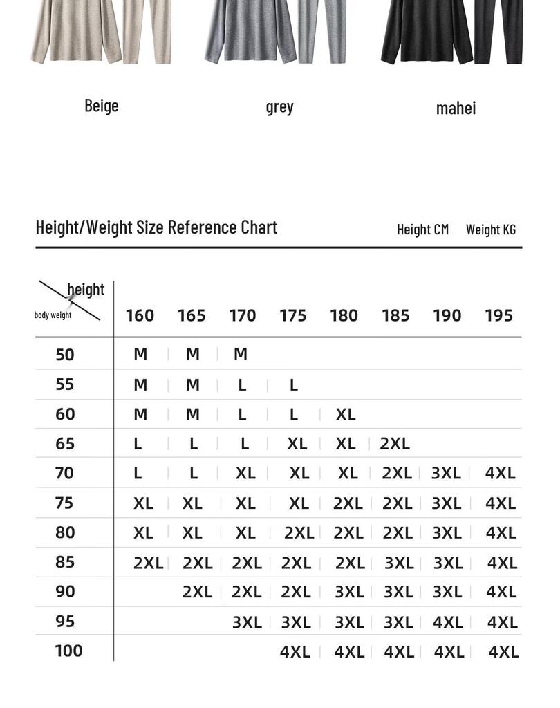 SEPTWOLVES Men's Thermal Aerogel Base Layer Shirt