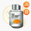 Ehrlich gesagt PDRN Bounce Ball Serum 30ml